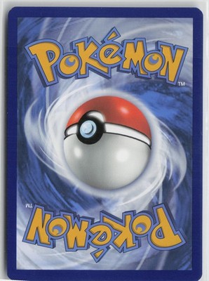 Greavard - Promo SV: Scarlet & Violet Promo Cards 070 NM