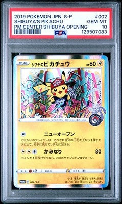 Shibuya's Pikachu 002/S-P Pokemon Center Shibuya Opening Pokemon Japanese PSA 10