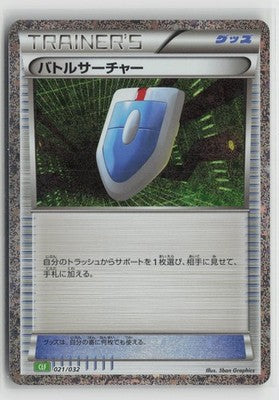 productimage0