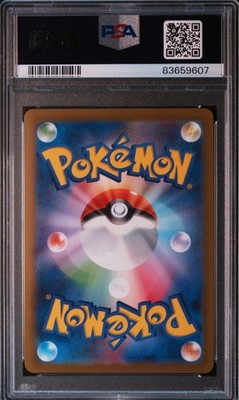 Ivysaur 002/165 Master Ball Reverse Holo Sv2a 151 Pokemon Japanese PSA 10