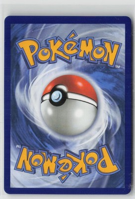 Amoonguss ex 011/159 Double Rare Journey Together Pokemon NM