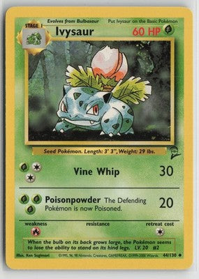 productimage0