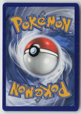 Garbodor VMAX 216/203 Rainbow Rare Evolving Skies Pokemon NM