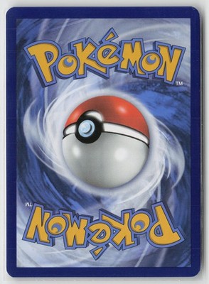 Wigglytuff ex 040/165 Double Rare 151 Pokemon NM