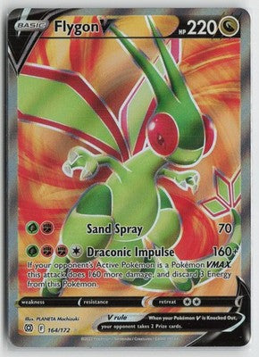 Flygon V 164/172 Ultra Rare Brilliant Stars Pokemon NM