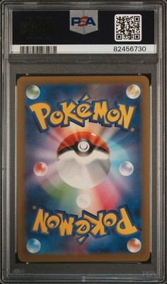 Charizard EX 066/108 Sv3-ruler Of The Black Flame Pokemon Japanese PSA 10