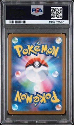 Mega Charizard X EX 116 Ultra Rare M2-inferno X Pokemon Japanese PSA 10