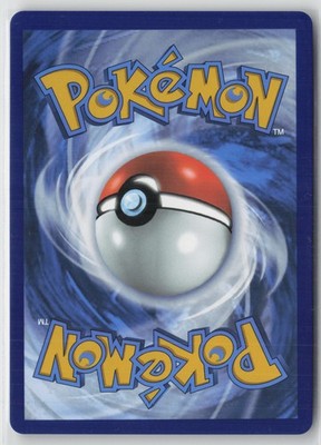 Helioptile Illustration Rare ME01: Mega Evolution 143/132 NM