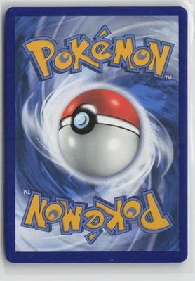 Gyarados V (Full Art) Ultra Rare SWSH07: Evolving Skies 171/203 NM