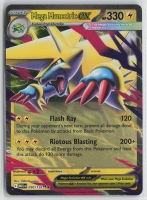 Mega Manectric ex - Double Rare ME01: Mega Evolution 050/132 NM