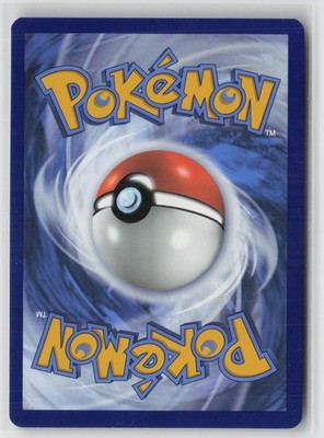 Yanmega 187 Promo Scarlet & Violet Pokemon NM