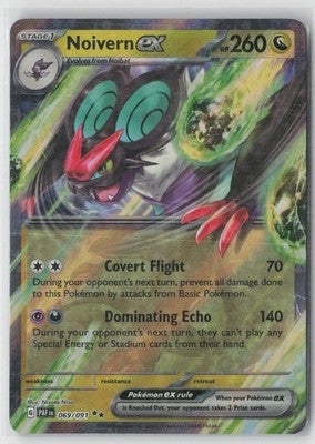 Noivern ex - Double Rare SV: Paldean Fates 069/091 NM