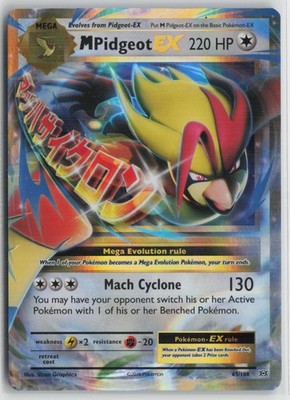 M Pidgeot EX 65/108 Holo Rare EX Evolutions Pokemon NM