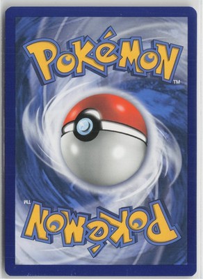 Totodile - 18/25 Promo McDonald's 25th Anniversary Promos 018/025 NM