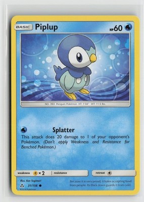 Piplup 31/156 Common Ultra Prism Pokemon NM