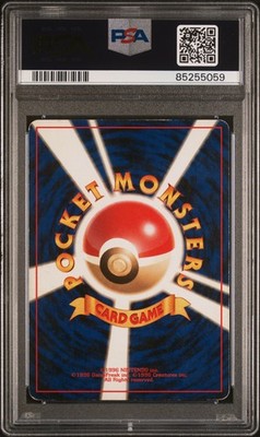 Charizard Holo 6 Basic Pokemon Japanese PSA 4