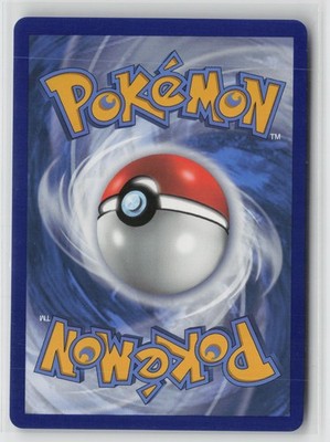 Gyarados GX - SM212 Holo Promo Sun & Moon Promo Pokemon NM