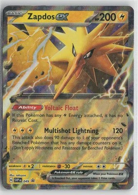 Zapdos ex - Promo SV: Scarlet & Violet Promo Cards 049 NM