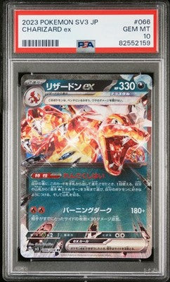 Charizard EX 066/108 Sv3-ruler Of The Black Flame Pokemon Japanese PSA 10