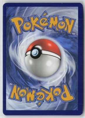 Toedscruel ex 213/091 Shiny Ultra Rare Paldean Fates Pokemon NM