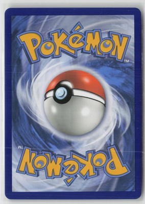 Electromagnetic Radar 230/214 Secret Rare Unbroken Bonds Pokemon NM