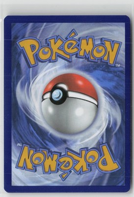 Wigglytuff ex 222/091 Shiny Ultra Rare Paldean Fates Pokemon NM