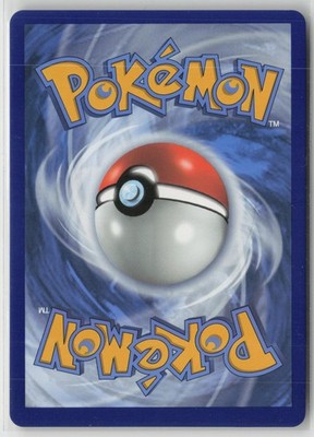 Celebi 009/185 Amazing Rare Vivid Voltage Pokemon NM