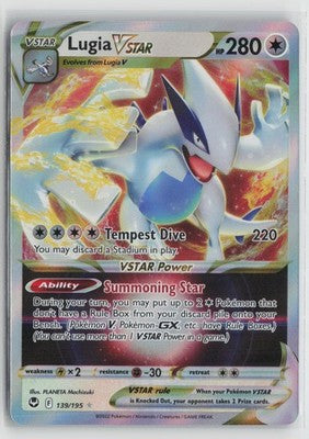 Lugia VSTAR Ultra Rare SWSH12: Silver Tempest 139/195 NM