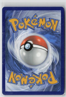 Nemona 229/091 Ultra Rare Paldean Fates Pokemon NM