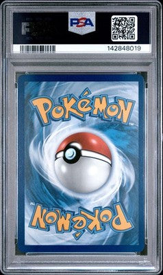 Acerola's Mischief 183/132 Special Illustration Rare Pokemon PSA 9