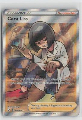Cara Liss 067/072 Ultra Rare Shining Fates Pokemon NM