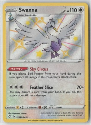Swanna Shiny Holo Rare Shining Fates: Shiny Vault SV096/SV122 NM