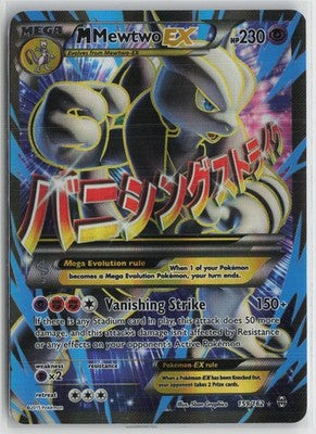 M Mewtwo EX 159/162 Ultra Rare BREAKthrough Pokemon NM