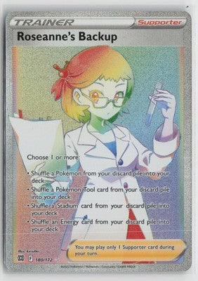 productimage0