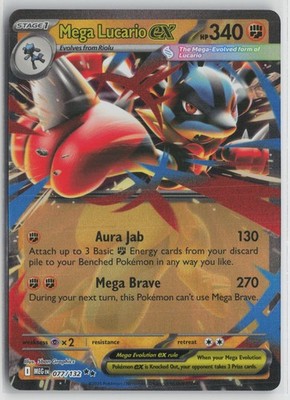 productimage0
