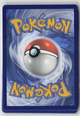 Duskull (Master Ball Pattern) Common SV: Prismatic Evolutions 035/131 NM