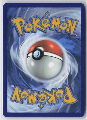 Seaking (Master Ball Pattern) Uncommon SV: Prismatic Evolutions 021/131 NM