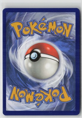 Blissey ex 134/167 Double Rare Twilight Masquerade Pokemon NM