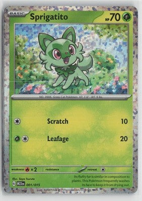 productimage0