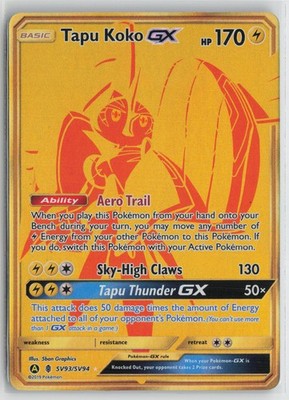 Tapu Koko GX Shiny Holo Rare Hidden Fates: Shiny Vault SV93/SV94 NM