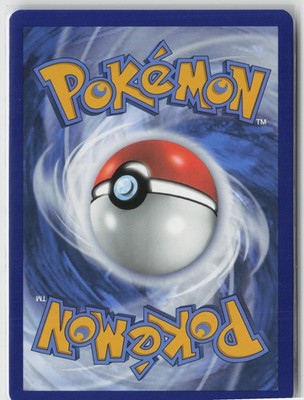 Venusaur ex Double Rare SV07: Stellar Crown 001/142 NM