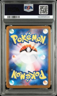 PSA 10 Team Rocket's Meowth 109/098 Art Rare Pokemon Japanese