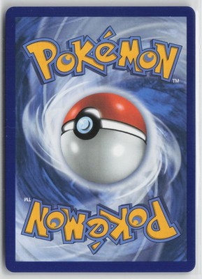 Mega Kangaskhan ex - Ultra Rare ME01: Mega Evolution 164/132 NM