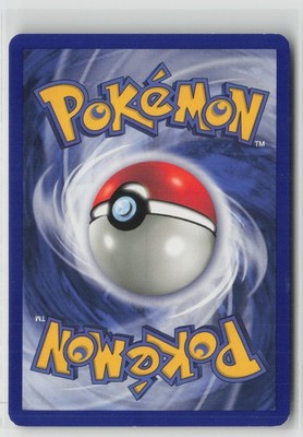 PlusPower Uncommon Base Set Unlimited 084/102 LP