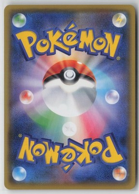Claydol 016/025 Promo Card Pack 25th Anniversary Edition Pokemon Japanese NM