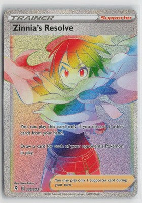 Zinnia's Resolve 225/203 Rainbow Rare Evolving Skies Pokemon NM