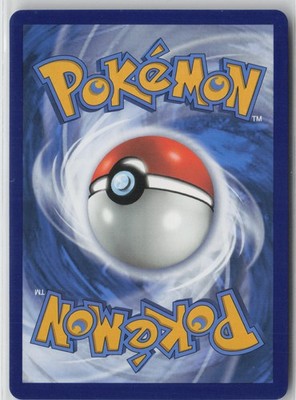 Zamazenta V Ultra Rare Celebrations 018/025 NM