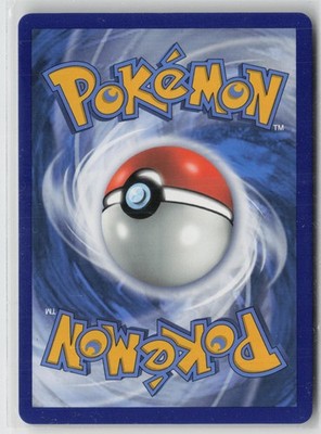 Metal Saucer 214/202 Secret Rare Sword & Shield Pokemon NM