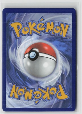 Acerola's Mischief 165/132 Ultra Rare Mega Evolution Pokemon NM