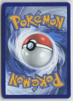 Maschiff - Promo SV: Scarlet & Violet Promo Cards 071 NM
